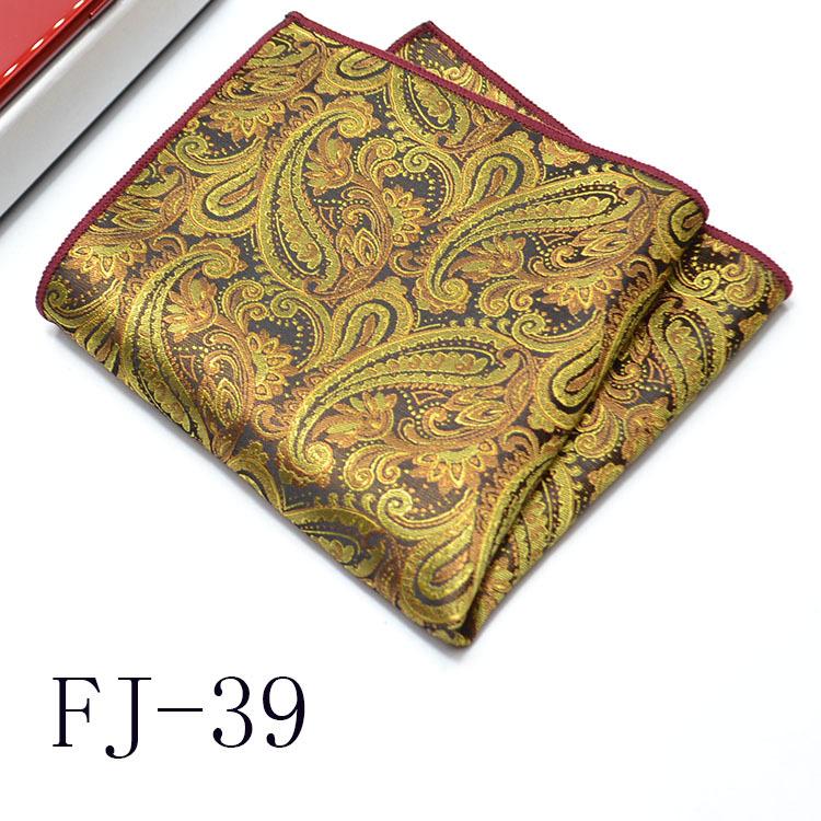 Men'S Pocket Towel Korean Version Cashew Flower Small Square Suit Handkerchief Versatile Dress 24*24Cm
