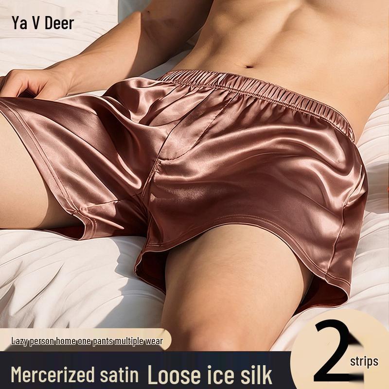 Yalu Men s Ice Silk Boxer Shorts 2-Pack 3XL