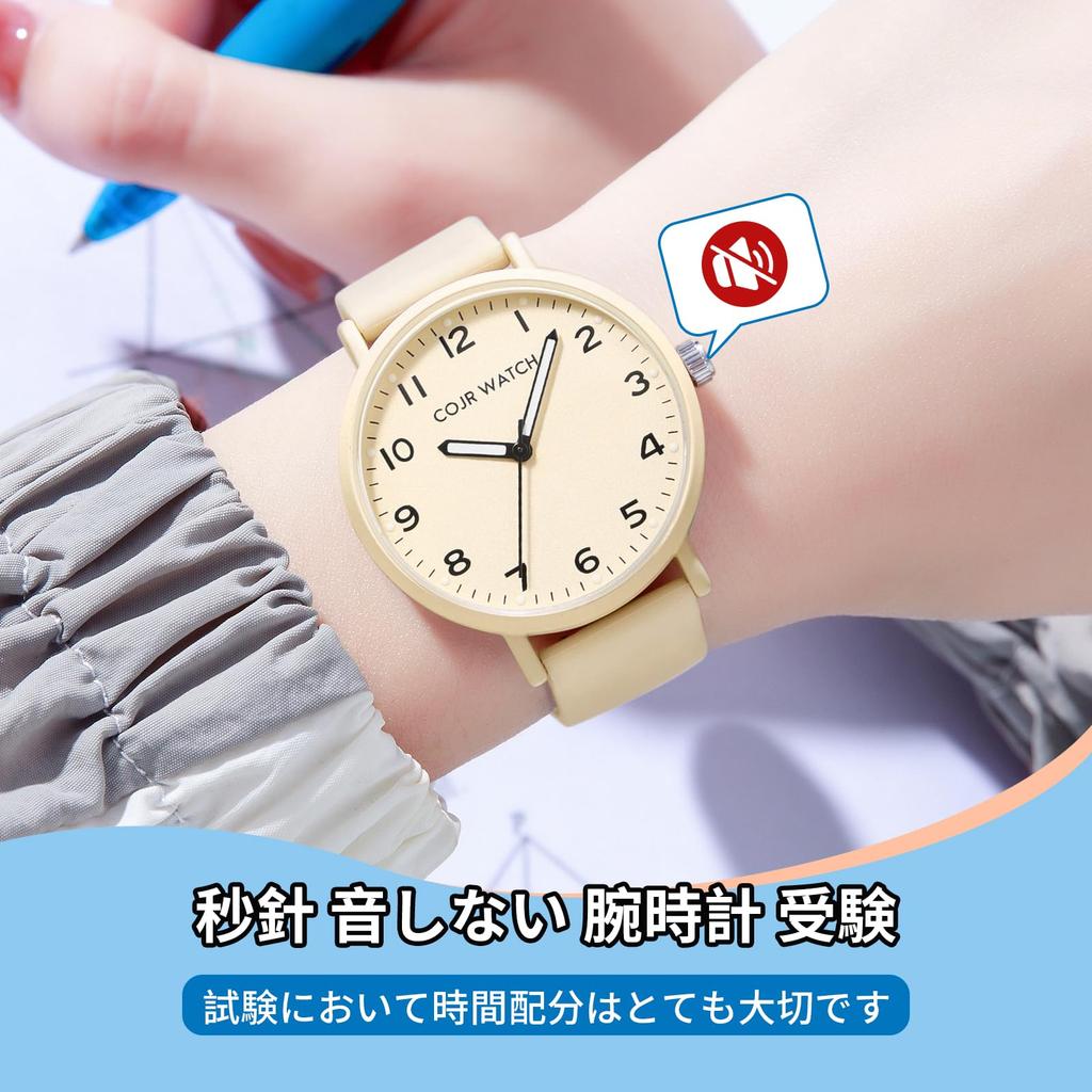 [Exam Watch] Silent Second Hand Analog Watch for Exams, Simple, Cute, Stylish, Popular, 3 ATM Water Resistant, Luminous, Easy To Read, Unisex for Men