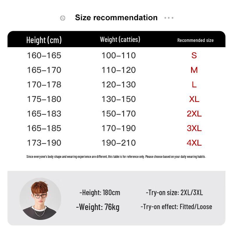 Jeanswest Men's Casual Print Sweatshirt