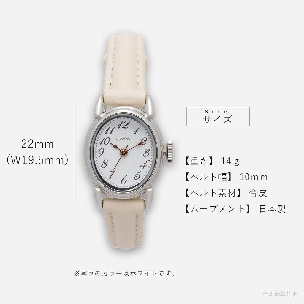 Fieldwork Oval Leather Watch ST292-5 Black