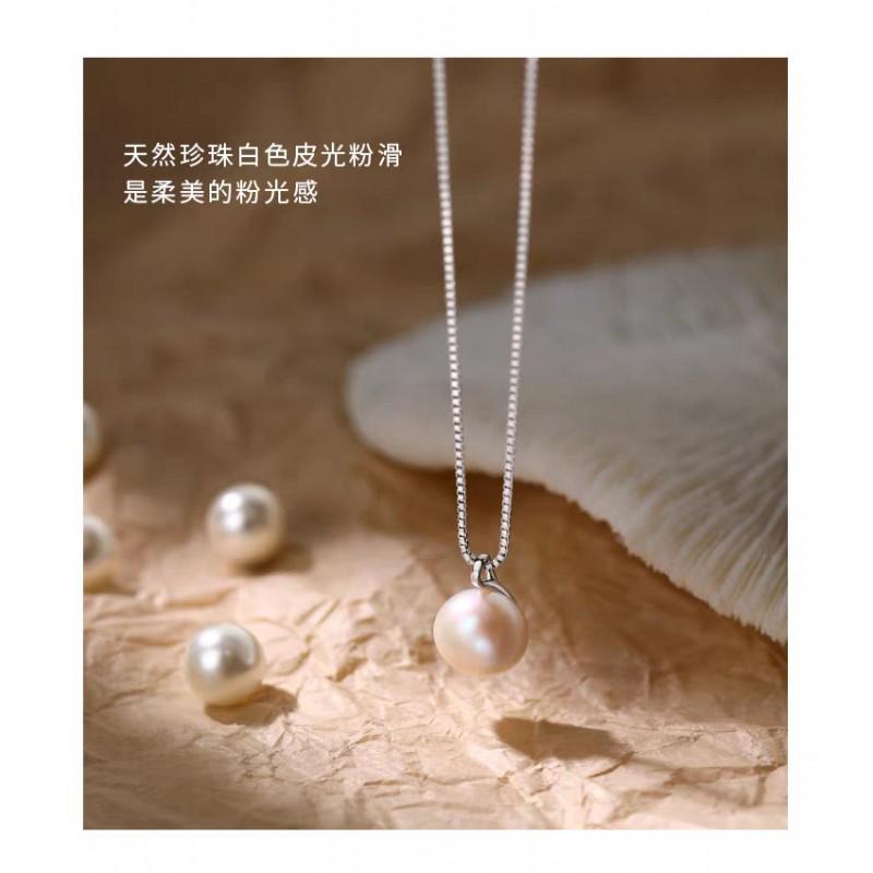 Minimalist Freshwater Pearl Pendant Necklace Women Elegant Chain 6mm/8mm/10mm Round Lightweight Daily Wear