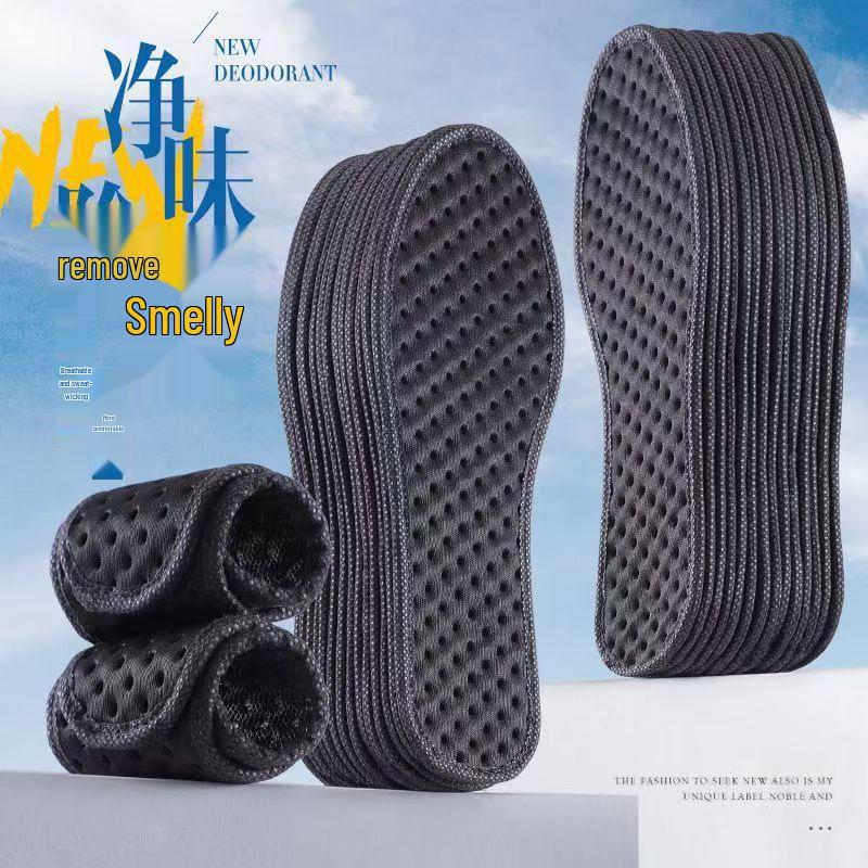 

Дышащие летние стельки для мужчин и женщин: Впитывает пот, дезодорирует, тонкая сетка для комфорта Size 39