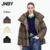 JNBY H-Shaped Stand Collar Down Jacket