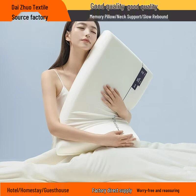 

Deep Sleep PRO Memory Foam Cervical Pillow – Premium Spine Support & Decompression Aid for Adults 40*70cm