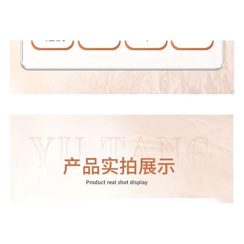 Mogugu - Lower False Eyelashes