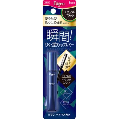 Hoyu Bigen Hair Mascara Natural Black Temporary Colorant for Graying Hair Colorant for Gray Hair Pull Out the Comb. *If the Comb Is Pulled Out All At