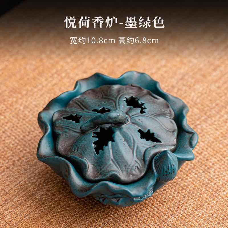 

Retro Lotus Ceramic Incense Burner Zen Censer Burner Holder With Cover Small Plate Incense Stand Desktop Decoration Tea Ceremony