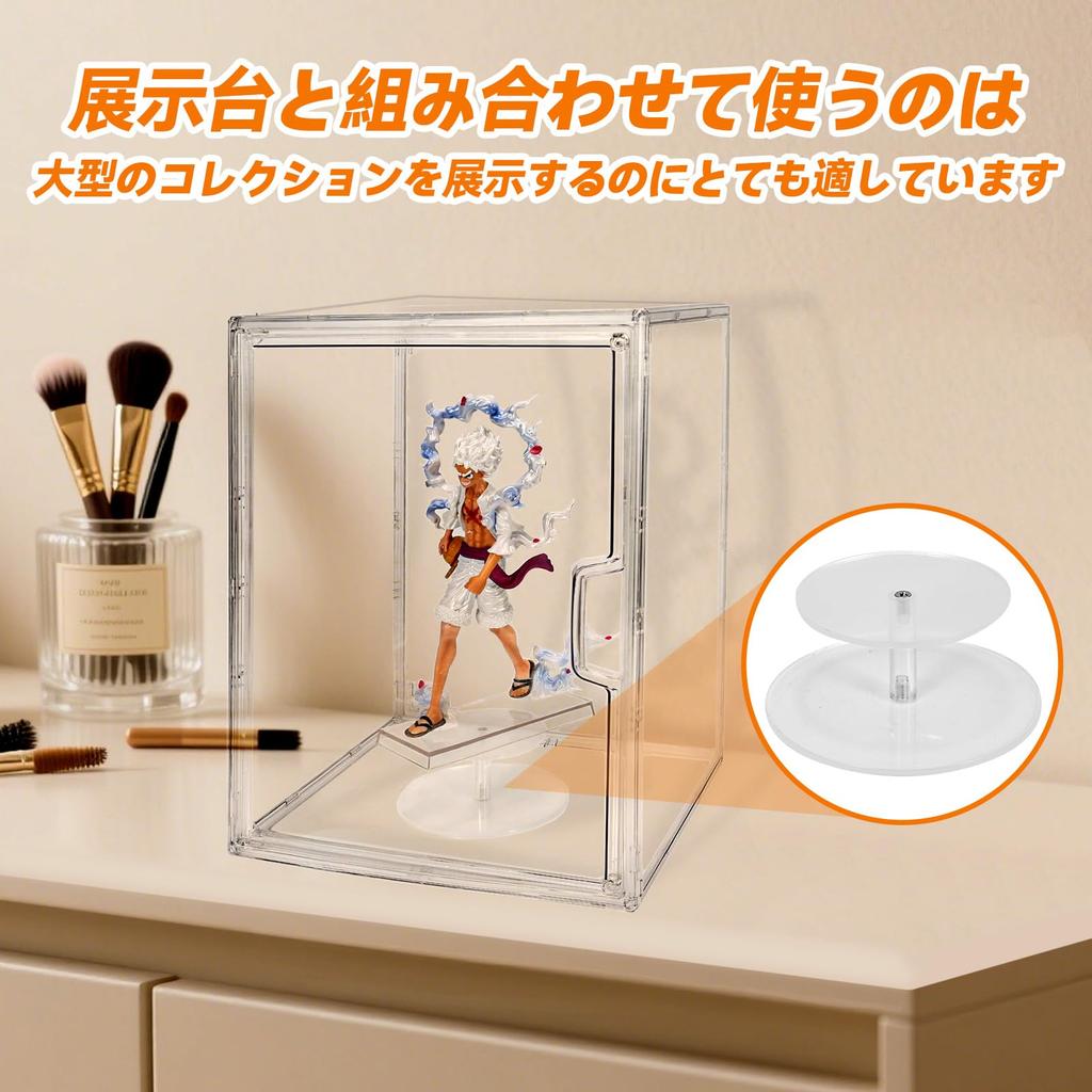 CAMEWIN Figure Storage Collection Plush Toy Plastic Model Increased Adjustable Divider Magnetic Easy Assembly Case, Box, Case, Storage, Storage,