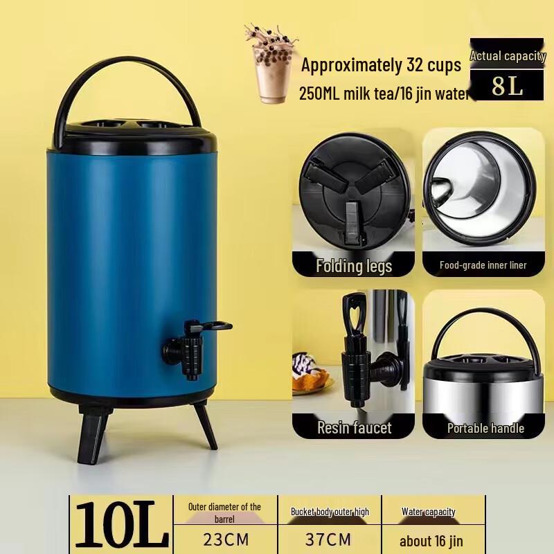 Large Capacity Commercial Stainless Steel Insulated Beverage Dispenser
