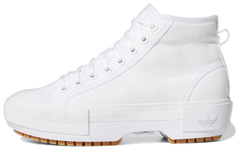 Adidas Wmns Nizza Trek White Gum Women s GZ8858 41⅓