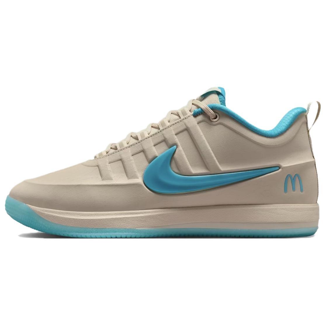 Nike x McDonald s Book 2 EP  Sedona  Men s IR6445-100 EU 40.5