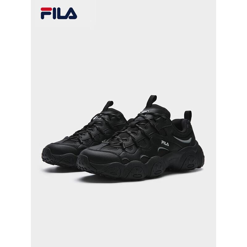 FILA Fluid 7 SO Cat Claw Dad Shoes for Men EUR M 40.5