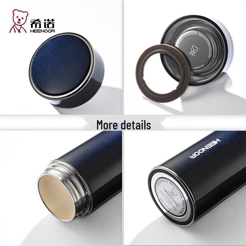 Xino Nano Silver Antibacterial Vacuum Insulated Mug