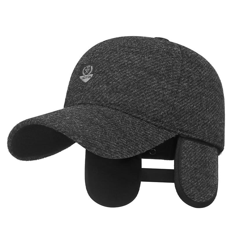 Men's Winter Warm Earflap Baseball Cap