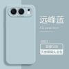 Suitable for Honor 600 Super Edition mobile phone case Angel eye honor500/600pro silicone new matte