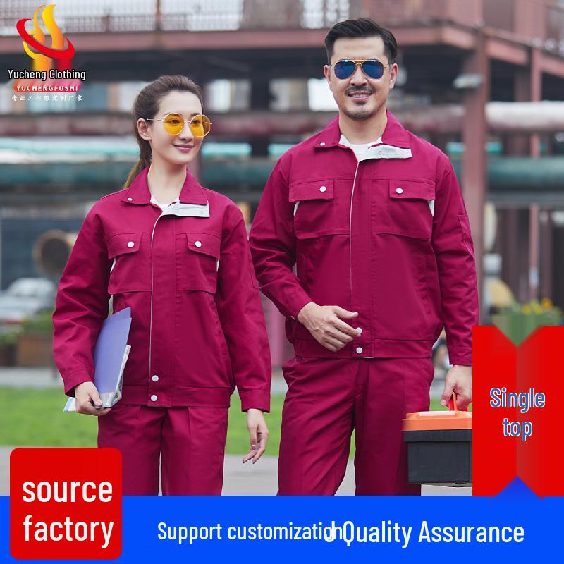 Men's Long Sleeve Workwear Set - Durable Spring/Autumn Top for Auto Repair, Welding, Construction, and Labor Protection.