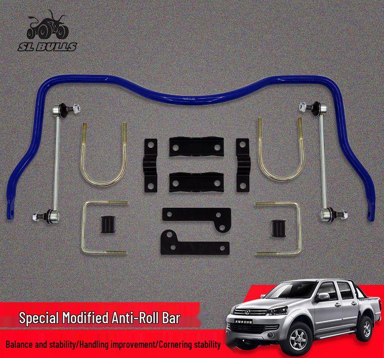 Great Wall Cannon Wingle 3/5/6/7 Pickup Anti-Roll Balance Bar Stabilizer