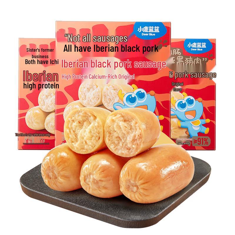 

Сяолуланьлань Высокопротеиновая иберийская колбаса из черной свинины для детей