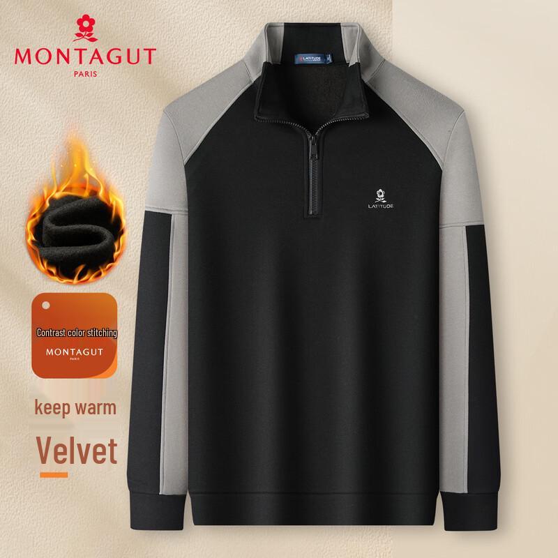 

MONTAGUT Men s Contrast Color-block Warm Semi-High Collar Sweatshirt XL