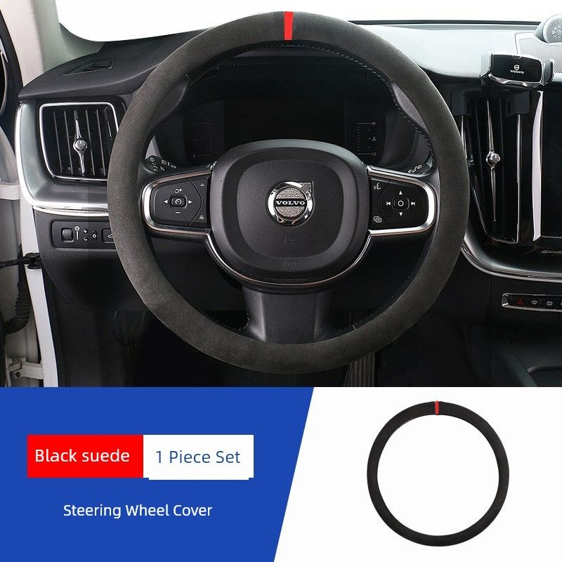 

Car Steering Wheel Cover, Genuine Leather, Suede, Universal for All Seasons, Non-Slip, for Car Interior Use Suede Leather Steering Wheel [Black] 1 Piece