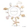Women's New Bohemian Summer Beach Shell Necklace Bracelet Imitation Pearl Starfish Conch Anklet