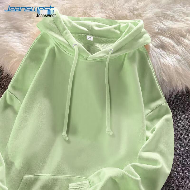 Jeanswest Women's Korean Style Loose Fit Hooded Sweatshirt