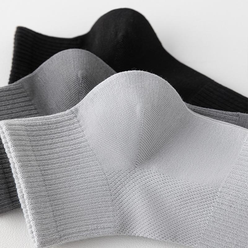 Hohe Qualität 6 Paare Herrensocken Kurz Gekämmte Baumwolle Netz Atmungsaktiv Geruchshemmend und antibakteriell Frühling Sommer für Herrensocken Neue Größe EUR38-45