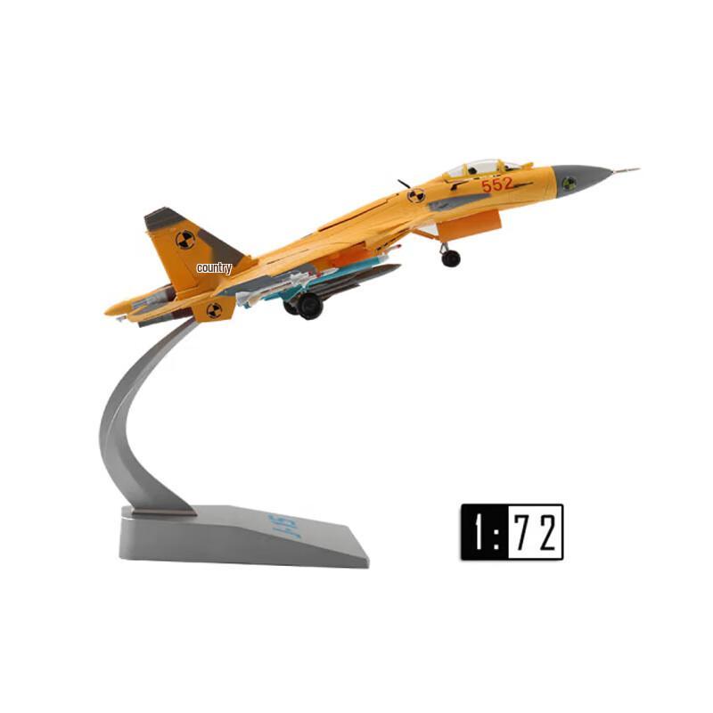 J-15 Carrier-Based Aircraft Model 1:72 Scale
