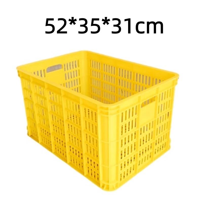HONGQISHENG Rectangular Plastic Storage Baskets