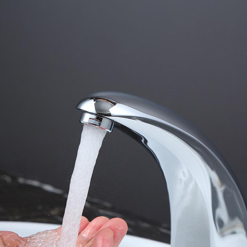 Infrared Automatic Sensor Basin Faucet