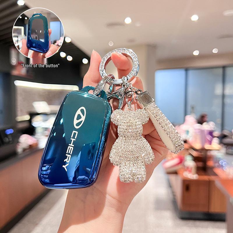 Chery QQ Ice Cream Car Key Case for Tiggo 5x/Arrizo 5 - Fashionable Female/Male Key Shell Bag