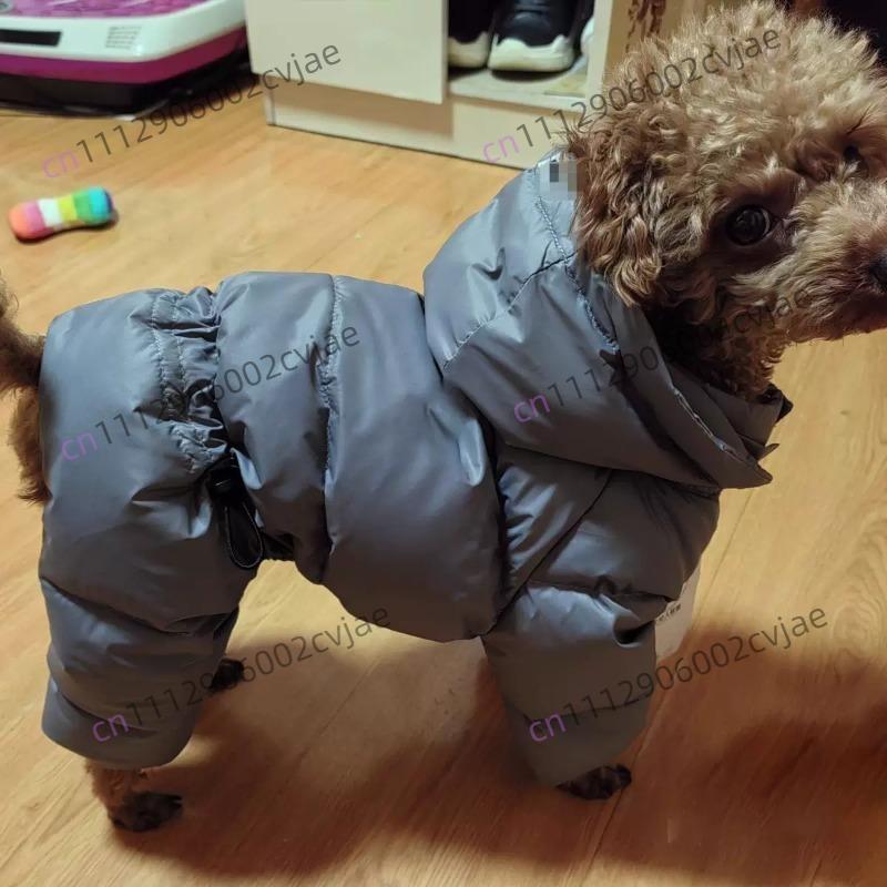Winter Thickened Pet Dog Jumpsuit - Cute Warm Windproof Cotton Coat for Small Dogs