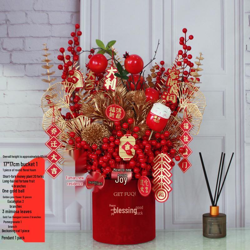 Fortune Flower Bucket: Home & Wedding Décor, Housewarming & Newlywed Gift