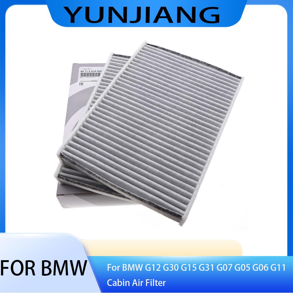 64115A1BDB6 64115A1BDB7 Cabin Air Filter For BMW G12 G30 G15 G31 G07 G05 G06 G11 64116996208 64116996209 64116996200 Air Filters 7