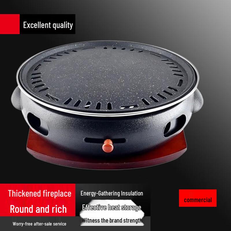Beifu Commercial Cast Iron Charcoal Grill Set