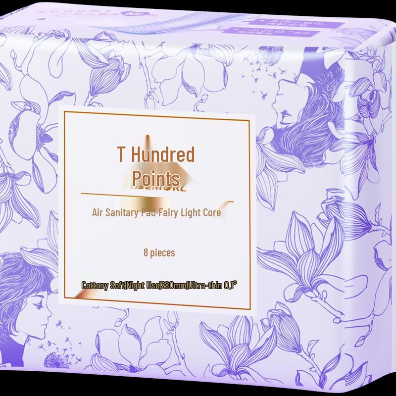 

Бесплатные прокладки Free Point Air 280 из мягкого хлопка