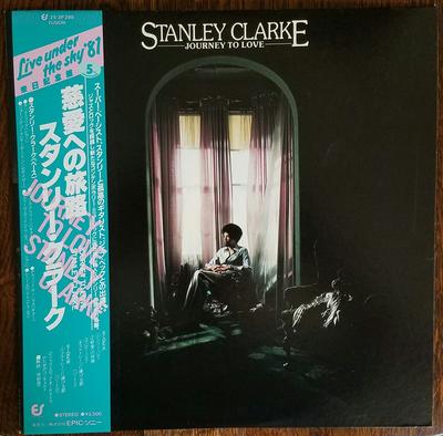 LP Record STANLEY CLARKE  Journey To Love 253P288 EPIC 1975 Japan Jazz Used
