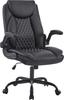 The leather department also fits work meals and baskets of the machines with wheels and padded back. Also small, swinging play chairs, black