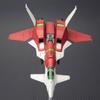 Kotobukiya DoDonPachi Daioujou Scale Plastic Approximately 180mm In Length TYPE-A, 1/144 Model,