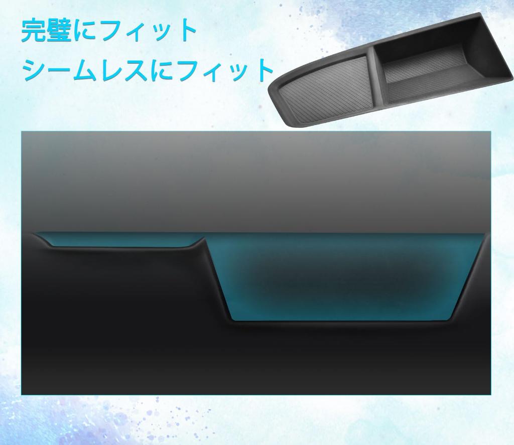 Toyota 90 Series Passenger Side Open Tray Mat Piece Brush Rubber Organizes Small Easy to and Provides Soundproofing Voxy 90 Accessories VOXY NOAH 90