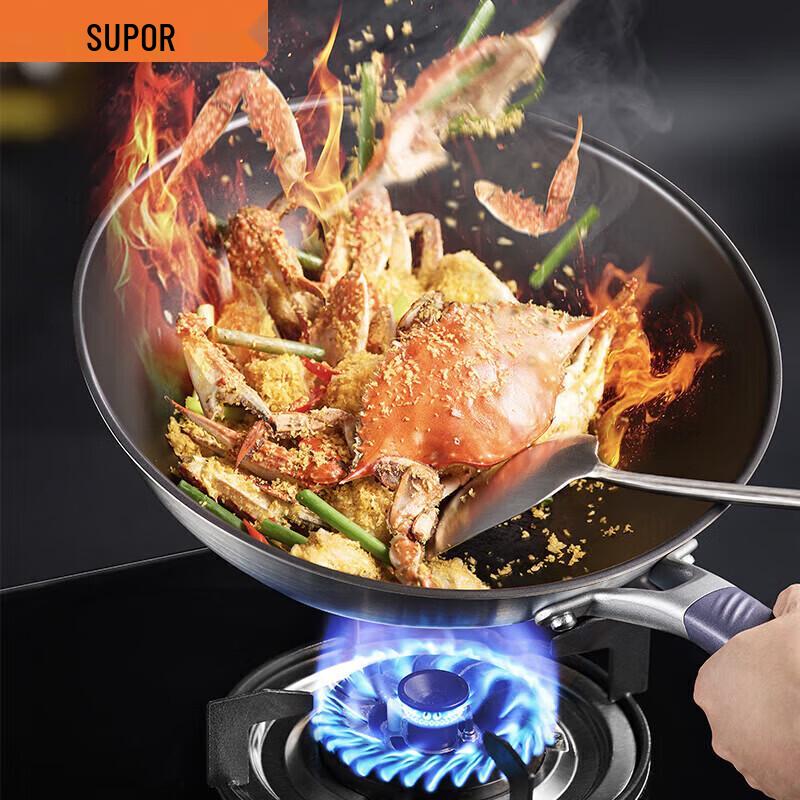 SUPOR EC30AWT01 Titanium Non-Stick Wok with Standable Lid