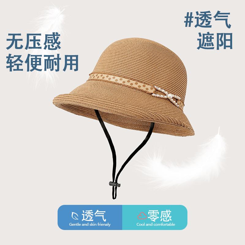 Summer new hat women's sunshade sunscreen Lafite straw hat temperament advanced sense bucket hat crimped basin hat