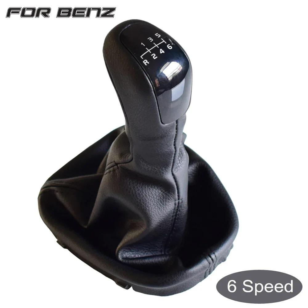 

For Mercedes C-Class W203 S203 5 6 Speed Gear Knob Gear Stick Gaiter Frame