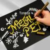 Dual-Tip Gold & Silver Paint Marker: Soft & Hard Tips, Waterproof, Colorfast for DIY & Invitations.