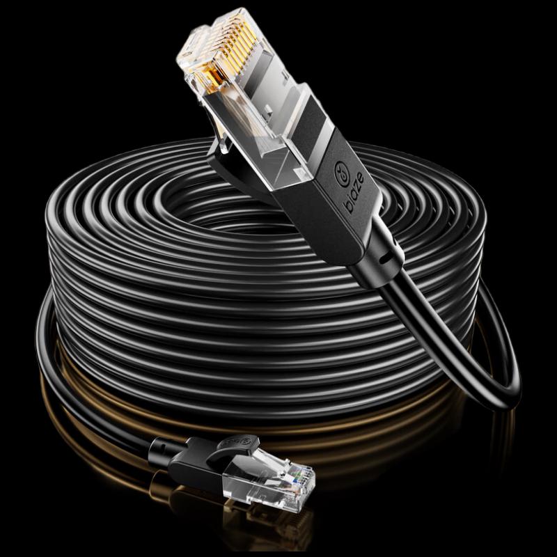 

Biaze CAT5e Gigabit Ethernet Patch Cable