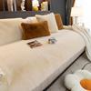 Cat Petting Sense Mink Fur Winter Plush Sofa Cushion High-End Entry Lux Non-Slip Seat Cushions New Cover Cloth