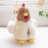 Cute big cock hand warmer pillow plush toy doll hen doll children soothing doll