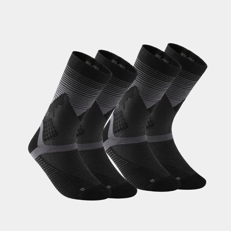 Decathlon Mountain Hiking Mid-Calf Socks (2-Pair Pack)