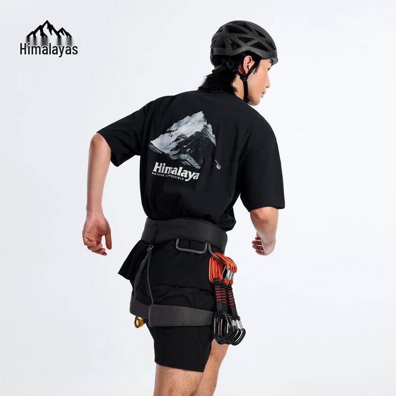 Unisex UPF50+ Quick-Dry Outdoor T-Shirt S